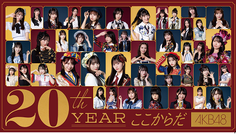 酱坛|肥秋48 46系论坛